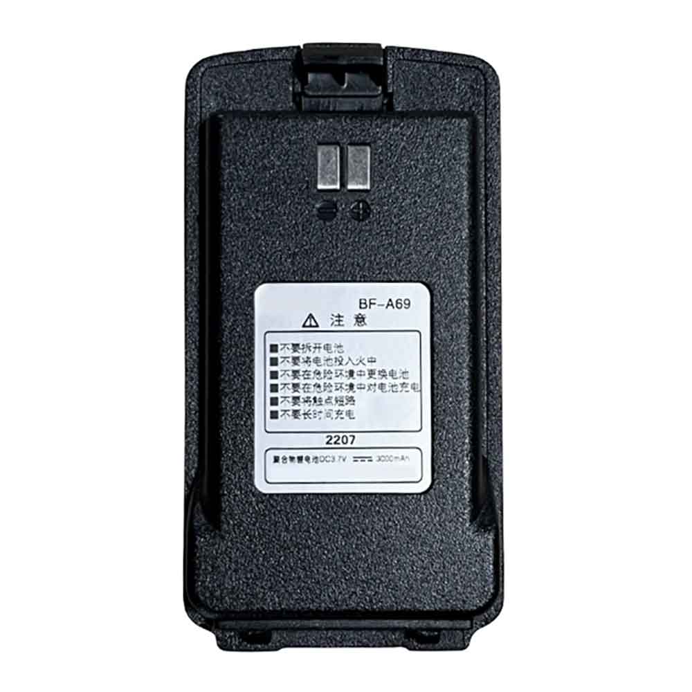 3000mAh BFDX BF-A69 Batería para BFDX BF-ST300 BF-CM629