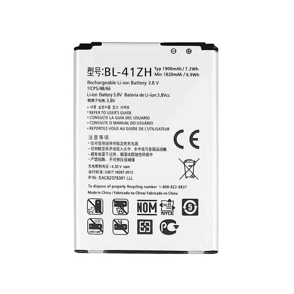 1900mAh LG BL-41ZH Batería para LG L50 D213N D213