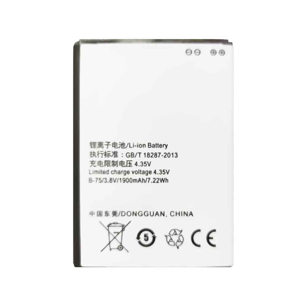 1900mAh Vivo B-75 Batería para Vivo Y15