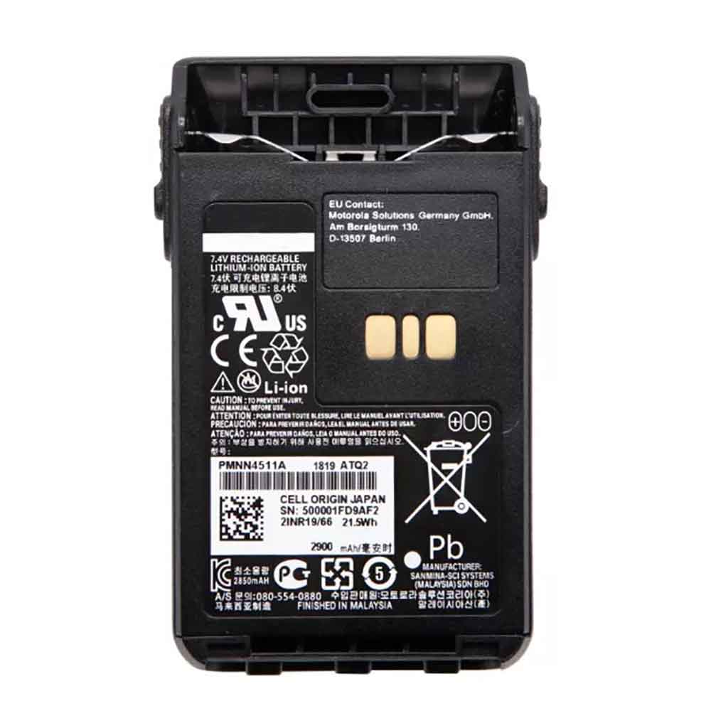 2900mAh Motorola PMNN4511A Batería para Motorola E8600 E8600i E8608 E8628i