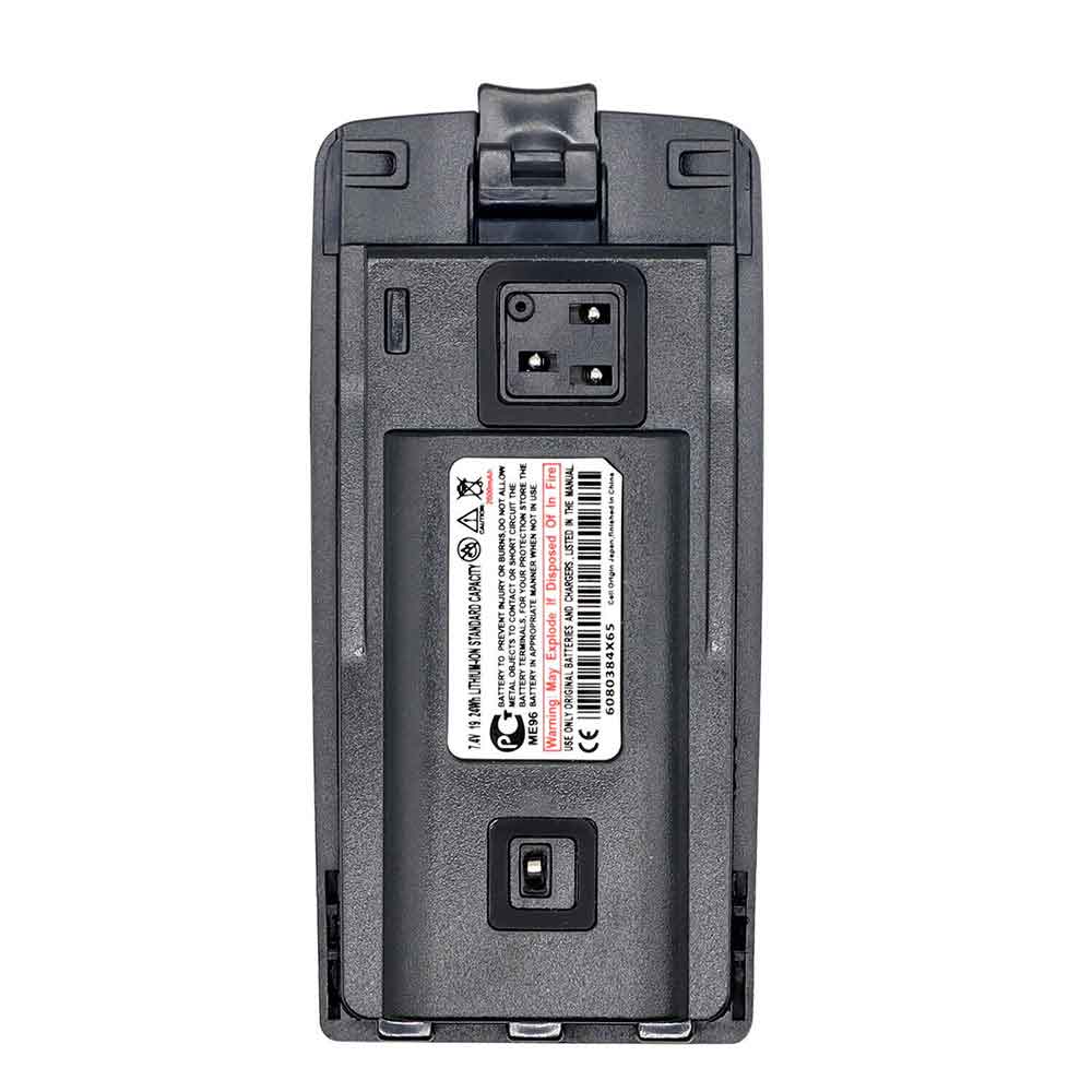 2600mAh Motorola RLN6308 Batería para Motorola Radios A10 A12 CP110 EP150 RDV5100