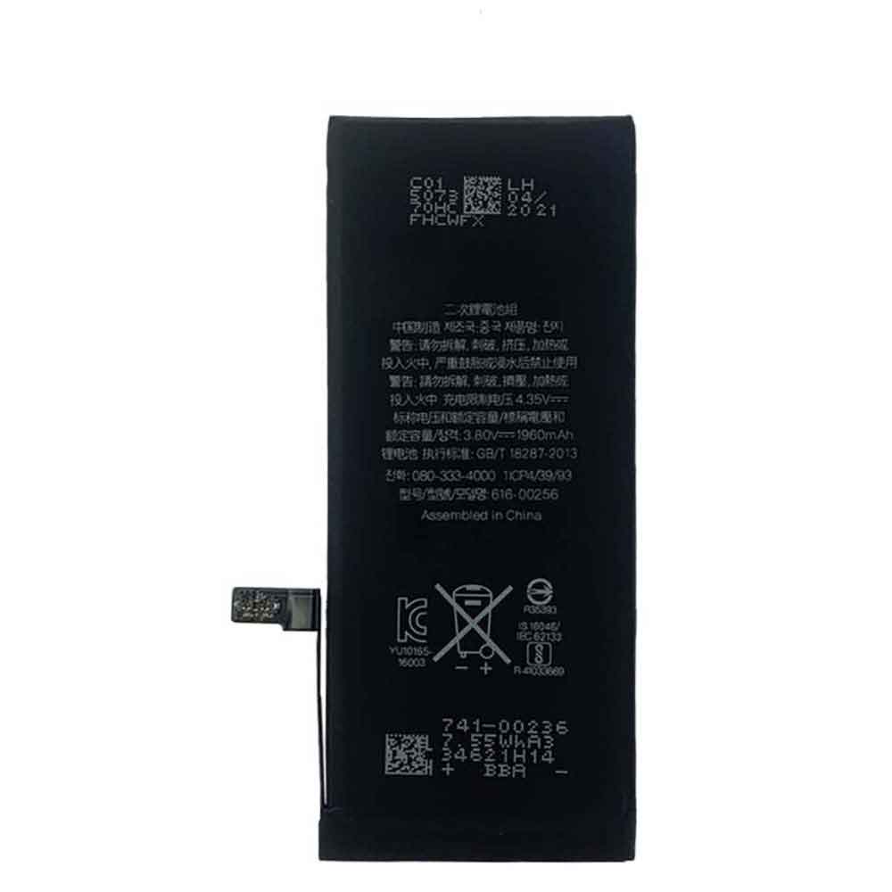 1960mAh Apple 616-00256 Batería para Apple iPhone 7G