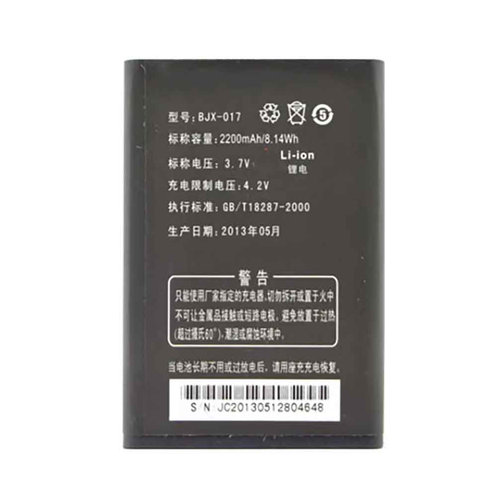 2200mAh Kebao BJX-017 Batería para Kebao KB2288 GX2806 XD2908