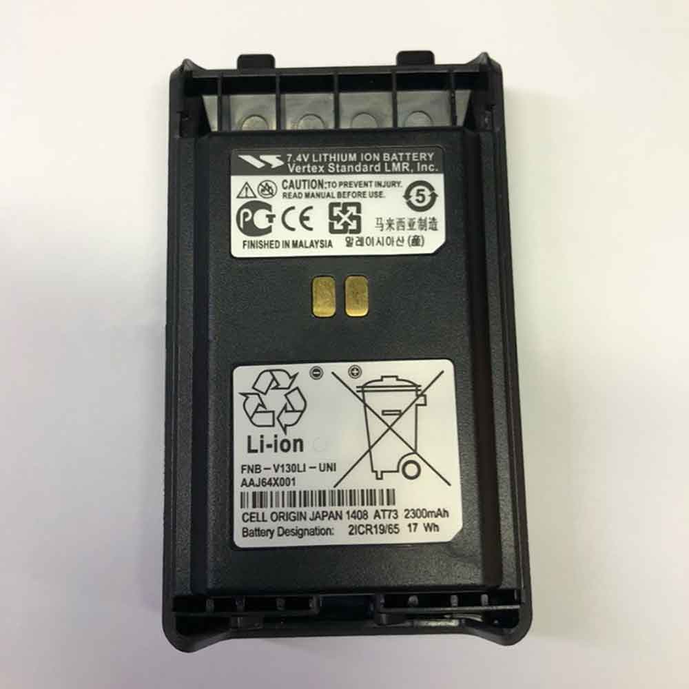 2300mAh Vertex FNB-V130LI Batería para Vertex VX-351 VX-354 VX-359 YAESU VX-351 VX-3