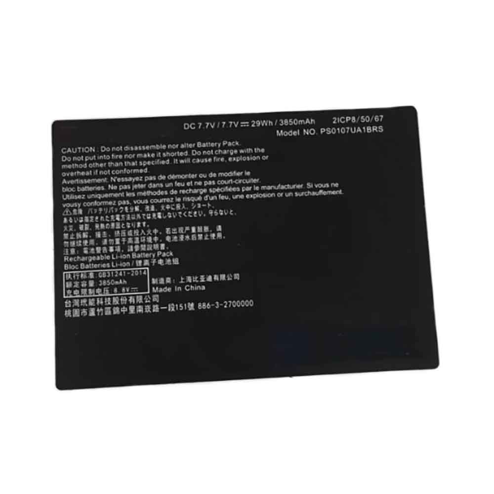 3850mAh Dynabook PS0107UA1BRS Batería para Dynabook U30