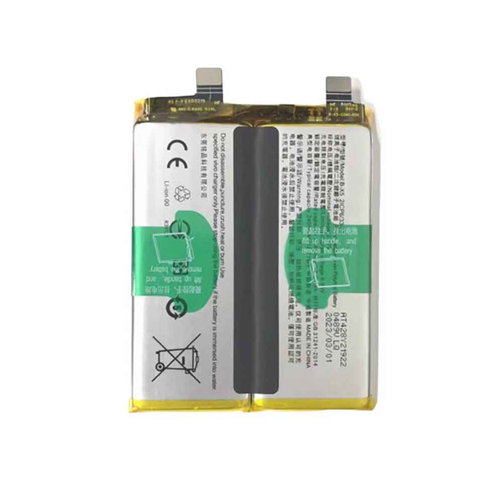 2405mAh Vivo B-X5 Batería para Vivo X90