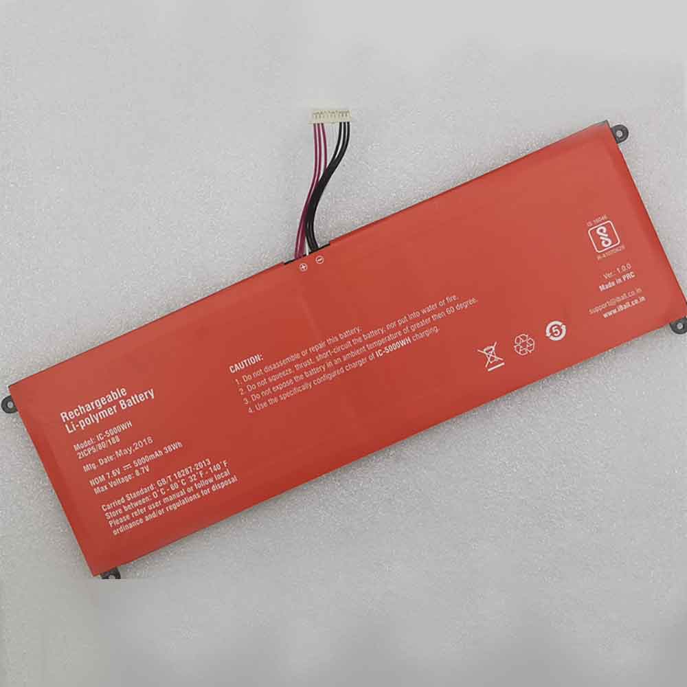 5000mAh Utl IC-5000WH Batería para UTL IC-5000WH