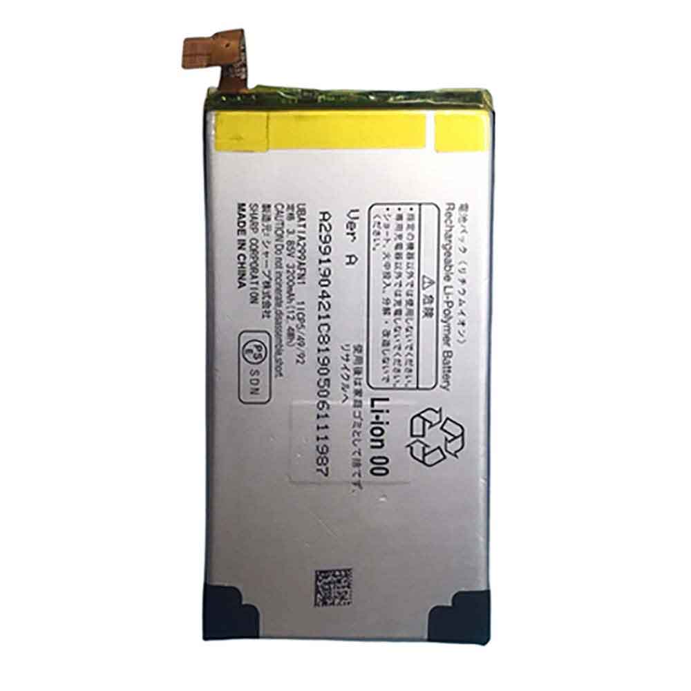 3200mAh Sharp SH-R10 Batería para Sharp Aquos R3