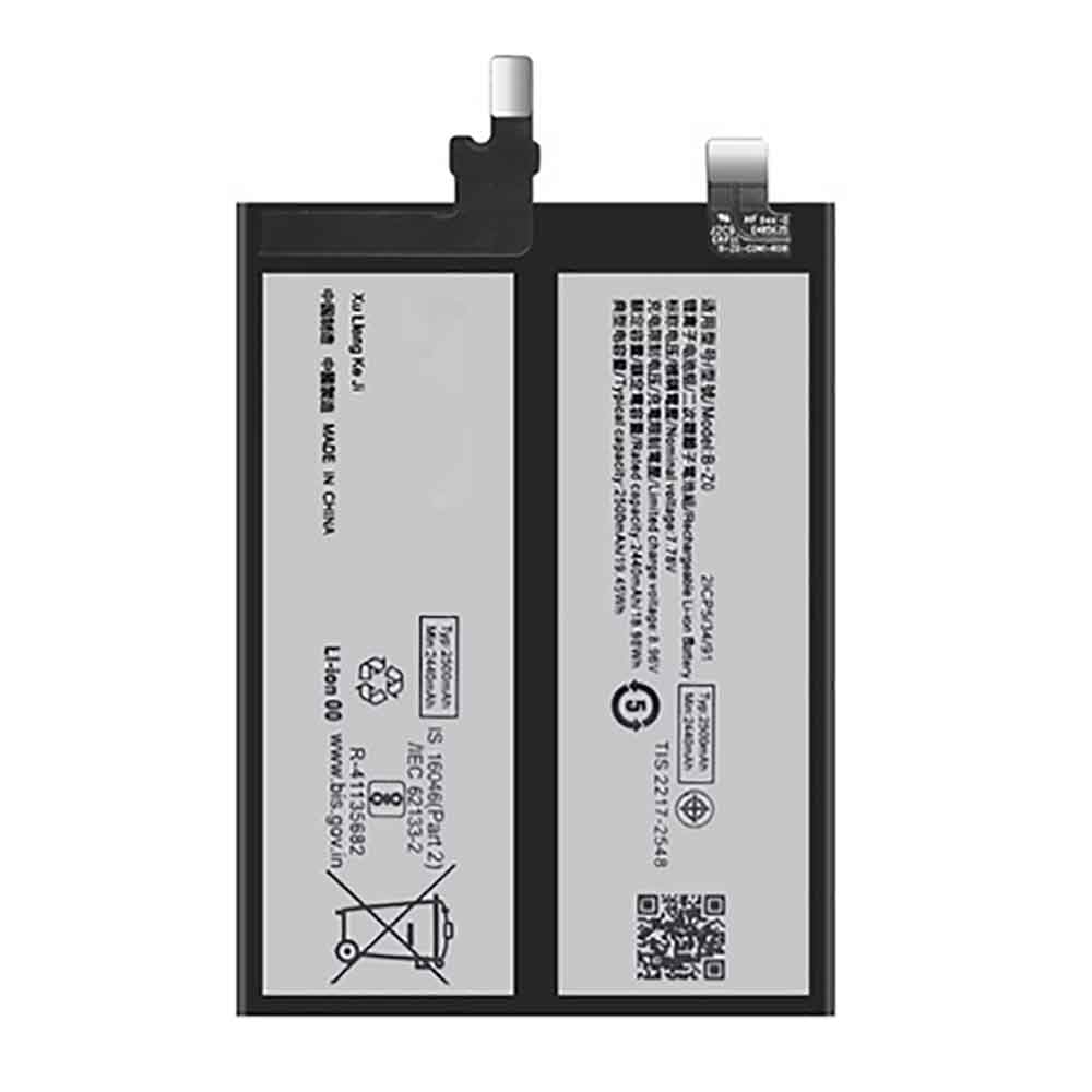 2500mAh Vivo B-Z0 Batería para Vivo iQOO Z7