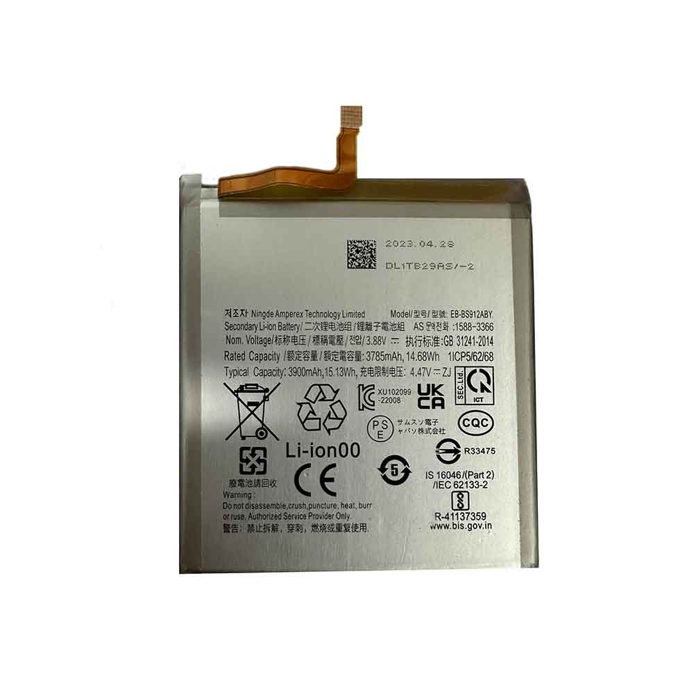 3900mAh Samsung EB-BS912ABY Batería para Samsung Galaxy S23 Ultra