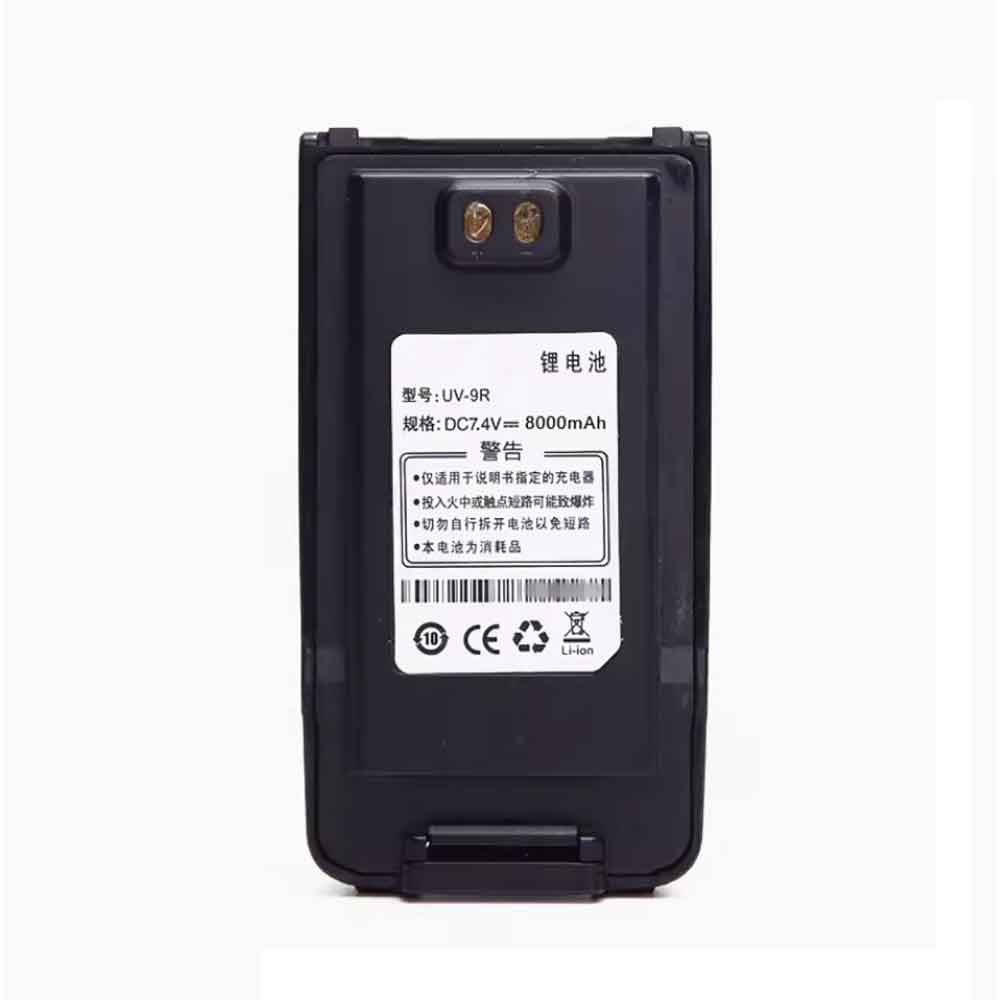 8000mAh Baofeng UV-9R Batería para Baofeng GMRS-9R UV-XR UV-9G T-56 BF-T57