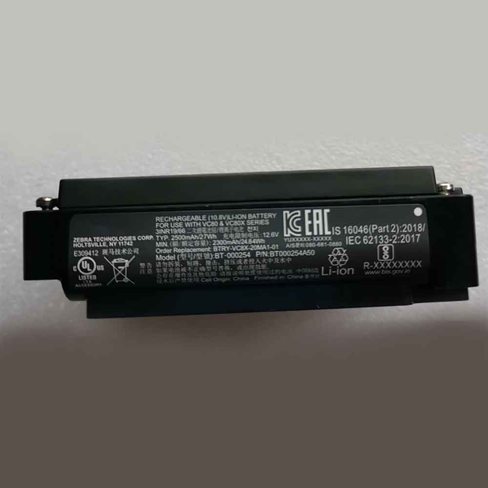 2300mAh Zebra BT-000254 Batería Electrónica para Zebra VC80 VC80X