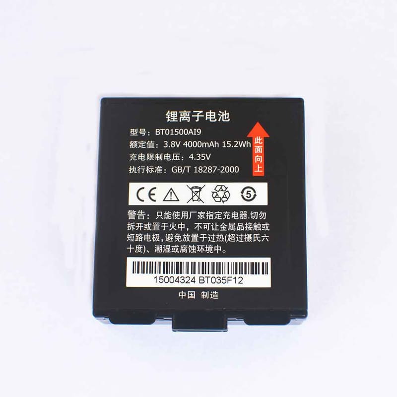 Seuic BT01500AI9 3.8V 4000mAh - BT01500AI9 Batería para Seuic A9