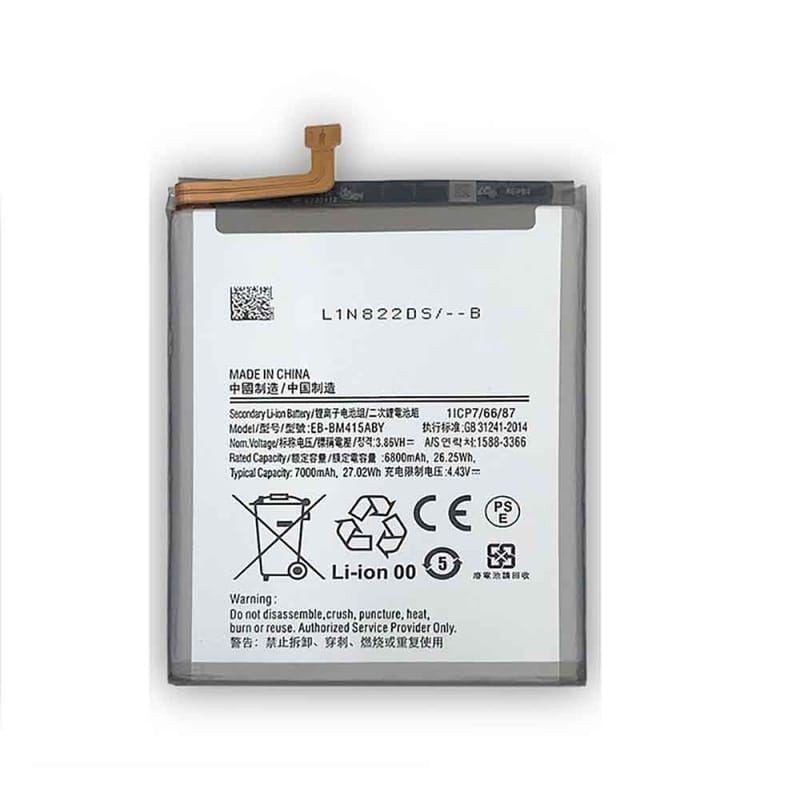Batería EB-BM415ABY para Samsung M51 M62 F62 M515F