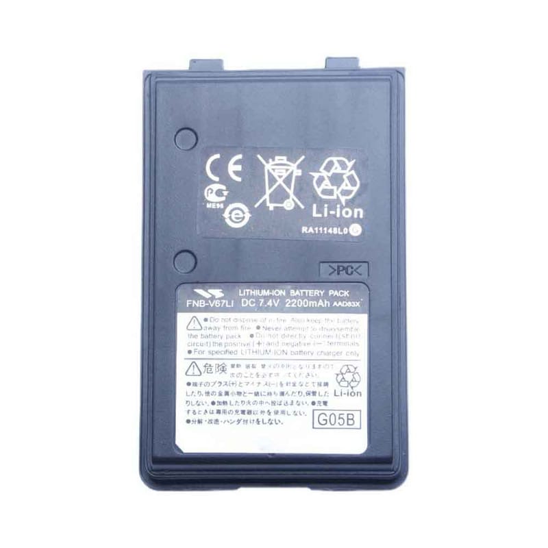 Vertex FNB-V67L 2200MAH - FNB-V67L Batería para Vertex VX-160 VX-168 VX-418 VX-429 FT60R Radio
