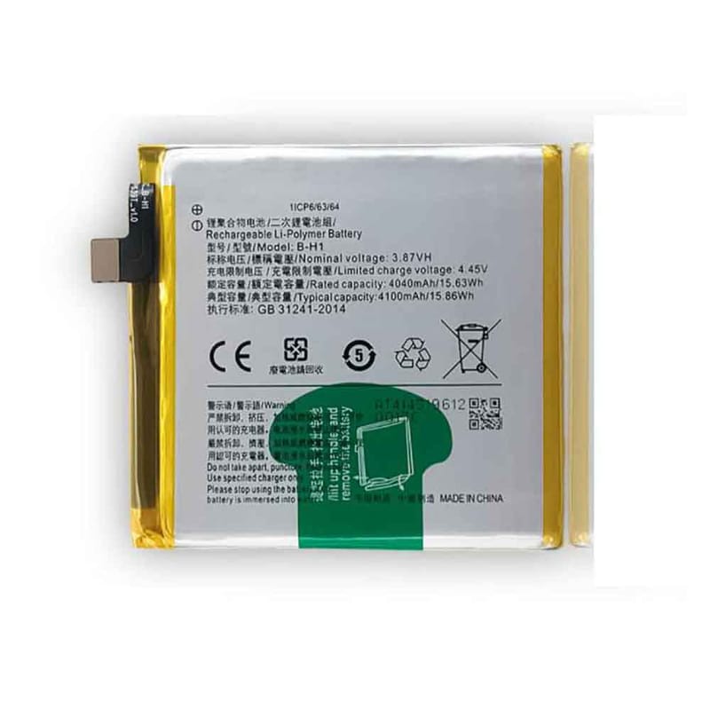 Vivo B-H1 4040mAh - B-H1 Batería para VIVO V17 Pro