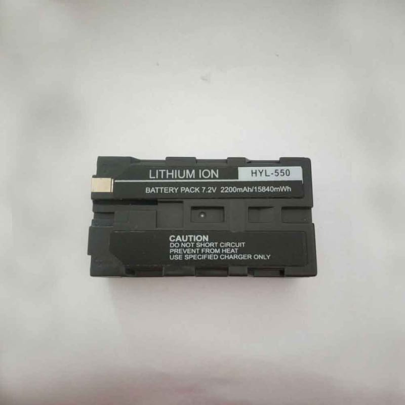 Dali HYL550 2200MAH - HYL550 Batería para Dali T2 Infrared Thermal Imager