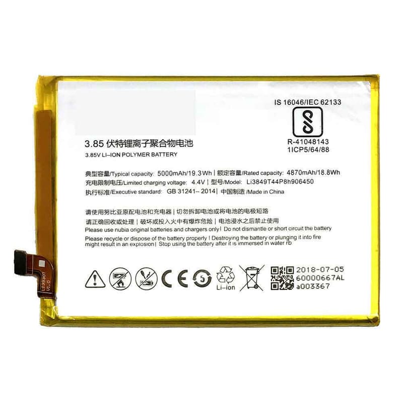 ZTE Li3849t44p8h906450 4870mAh - Li3849t44p8h906450 Batería para ZTE Blade A6, A6 Lite