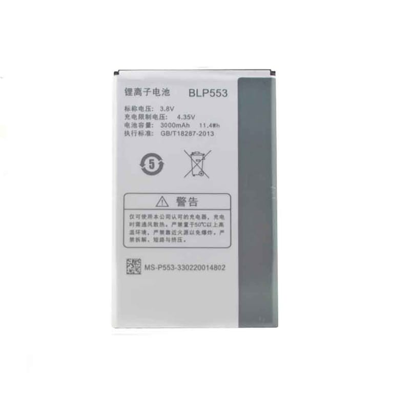 3000mAh OPPO BLP553 Baterías para Celulares OPPO U2S U707 U707T