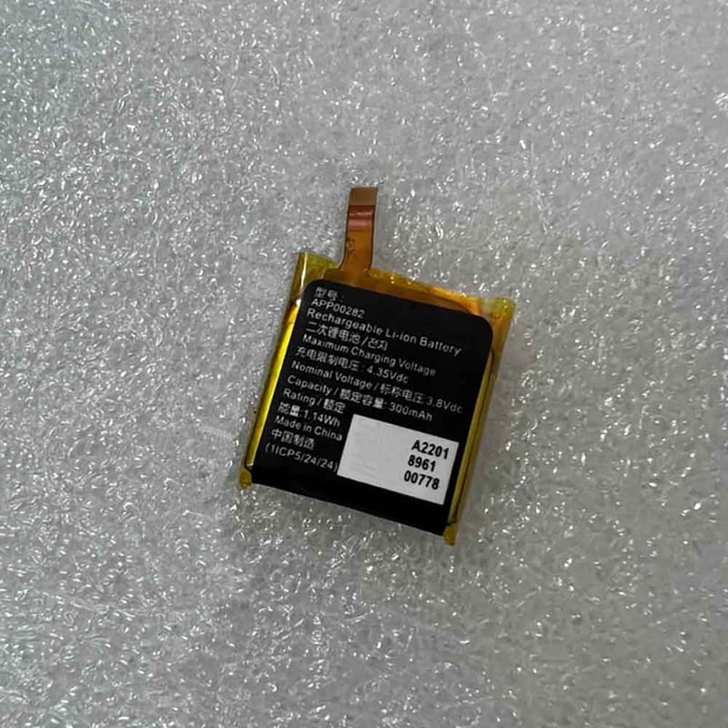 300mAh Batería APP00282 para Apack Tambour Horizon 2nd Gen