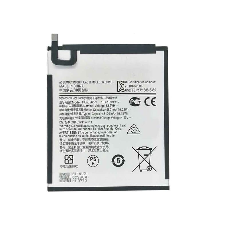 5100mAh Batería HQ-3565N para Samsung Galaxy Tab A7 Lite