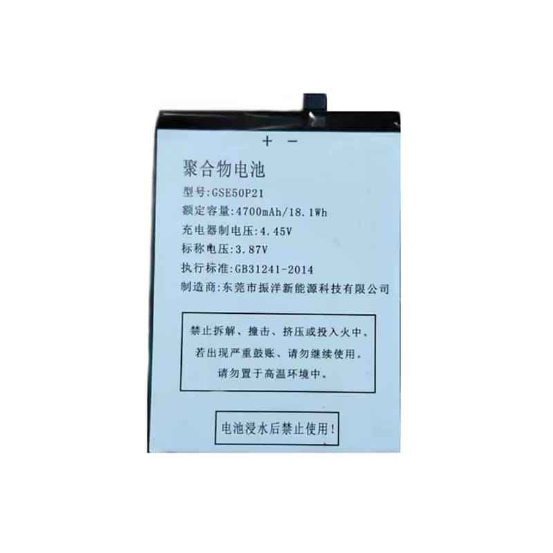 4700mAh Gionee GSE50P21 Batería para Gionee GSE50P21