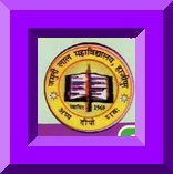 Jamuni Lal College, Hajipur (Vaishali)