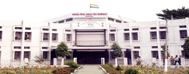 B.R.A. Bihar University, Muzaffrpur