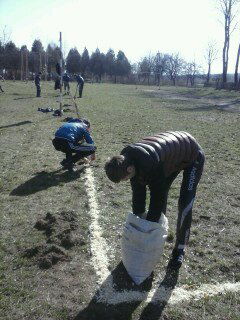 День довкілля