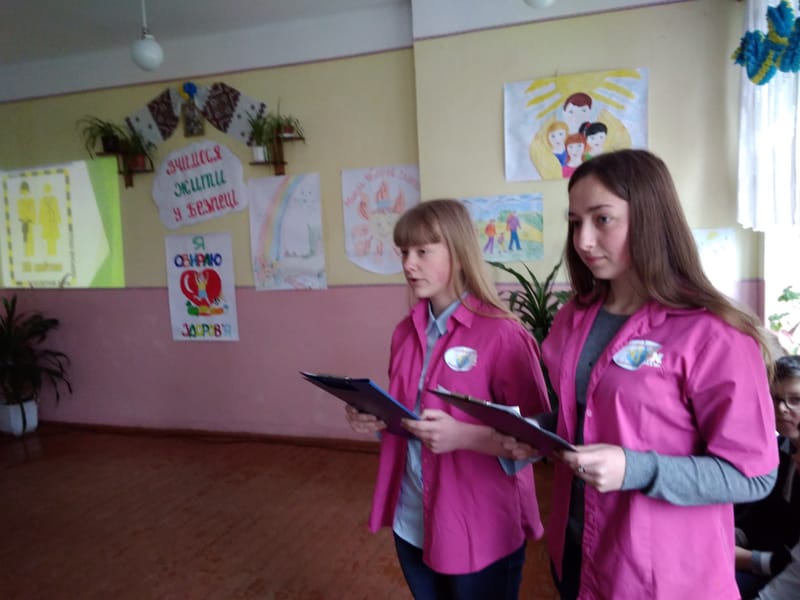 «Вчимося жити у безпеці».