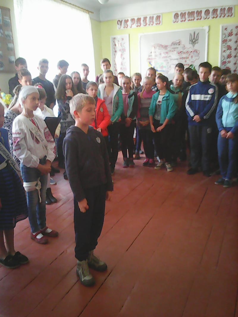 День бібліотекаря