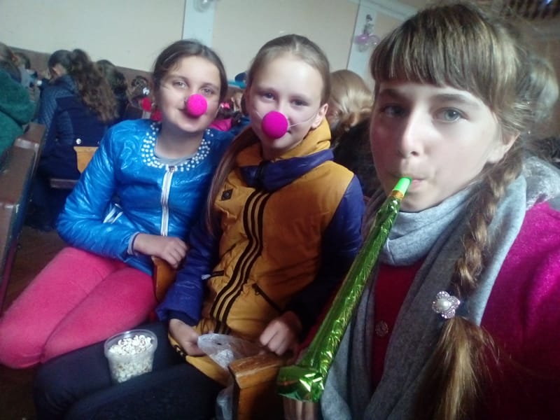 Поїздка в цирк