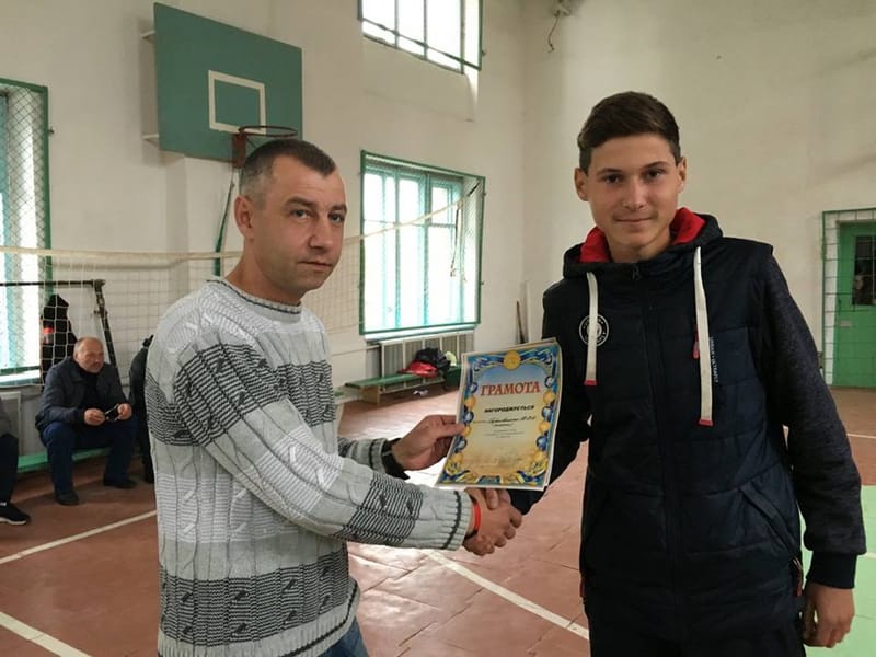 Перемога в змаганнях