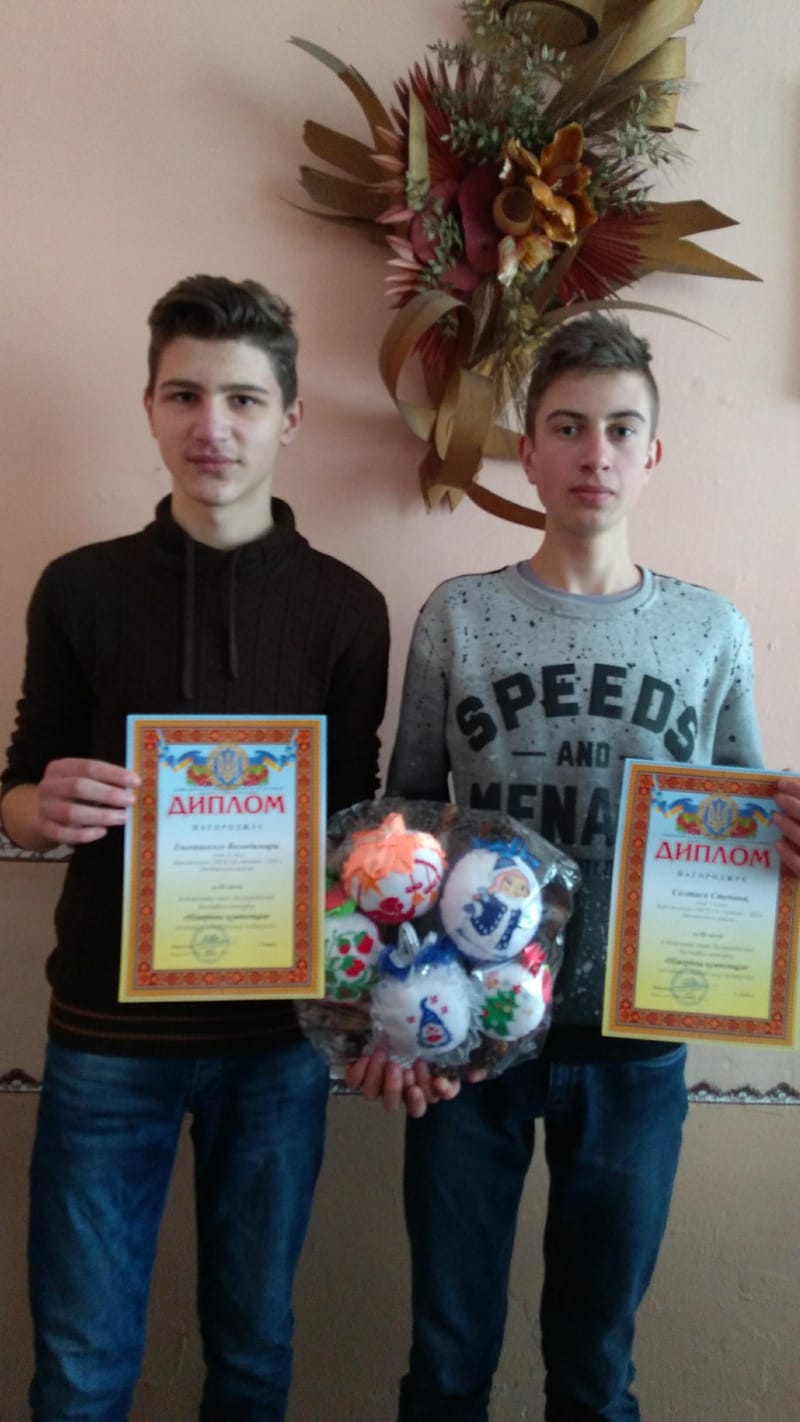 конкурс "Новорічна композиція"