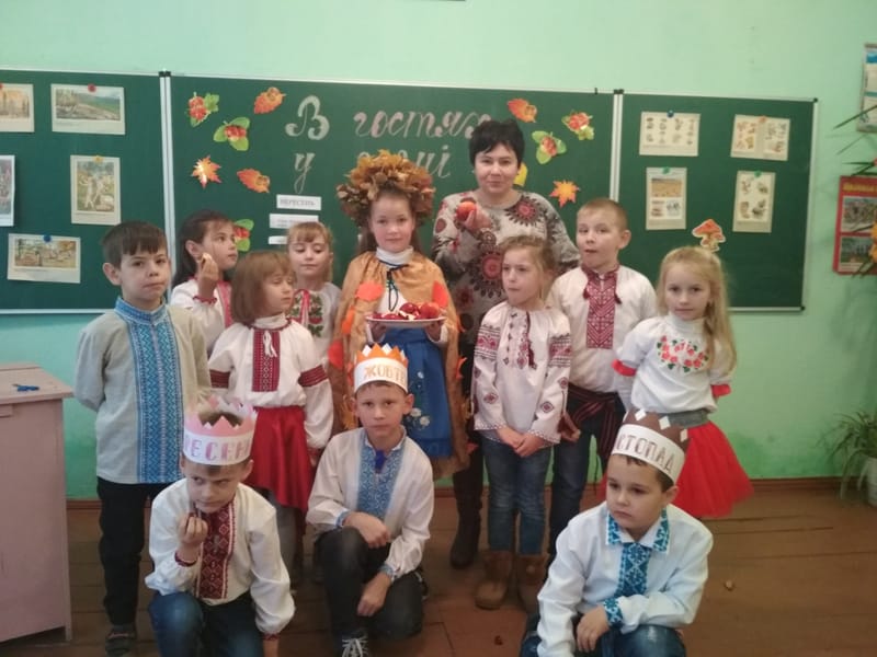 «Прощальний листопад» (урок природознавства у 2 класі Берегівського НВК)