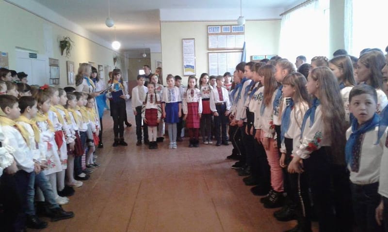 Захід «Від минулого до сьогодення: на варті Вітчизни»