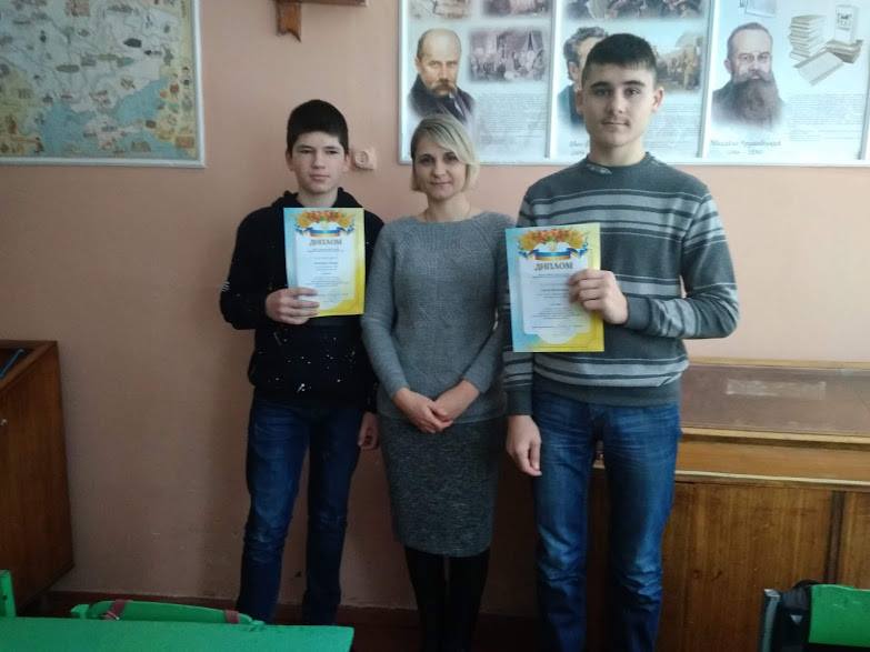 Учні Берегівського НВК - призери обласного конкурсу дослідницьких проектів з географії!