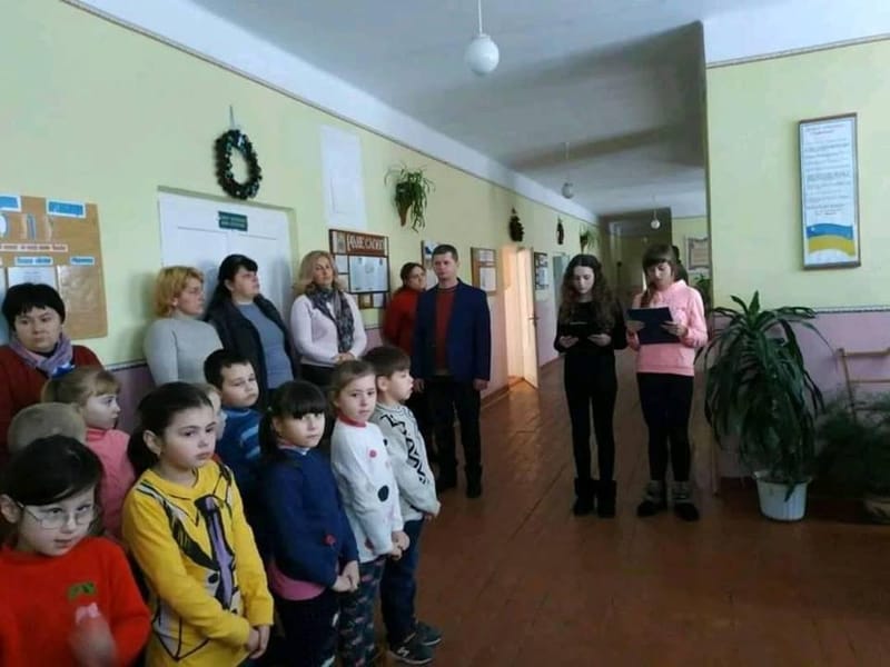 Урочиста лінійка, присвячена діяльності ОУН