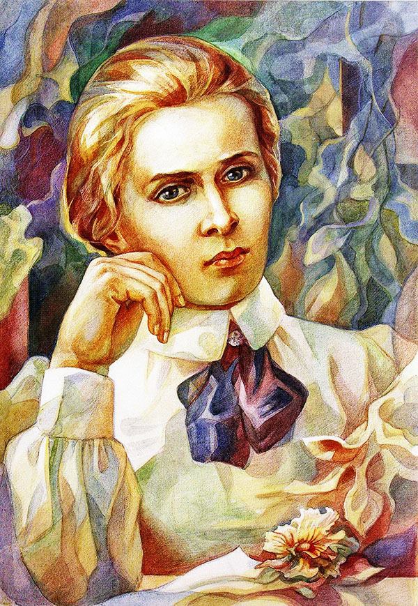 Пам'яті Лесі Українки