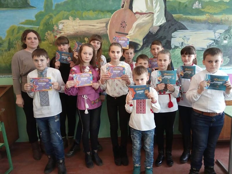 Проведення Всеукраїнської українознавчої гри «Соняшник»