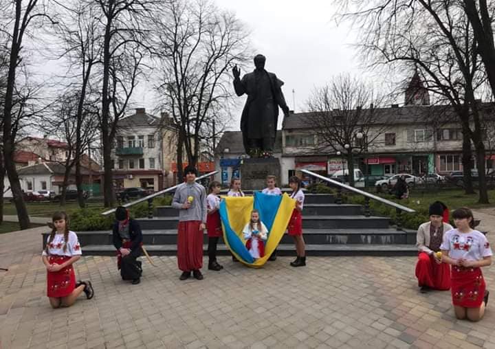 Мистецький захід до 205-річниці від дня народження Тараса Шевченка