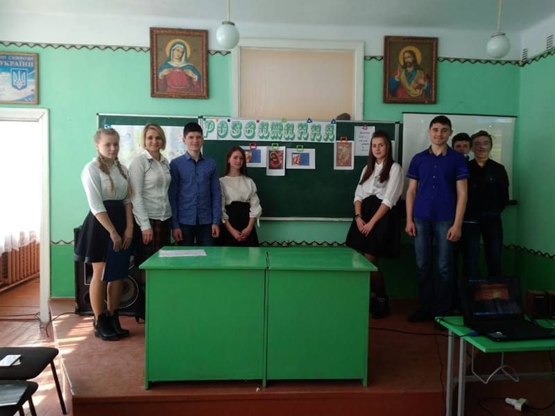 Розважання для молоді у часі Великого Посту