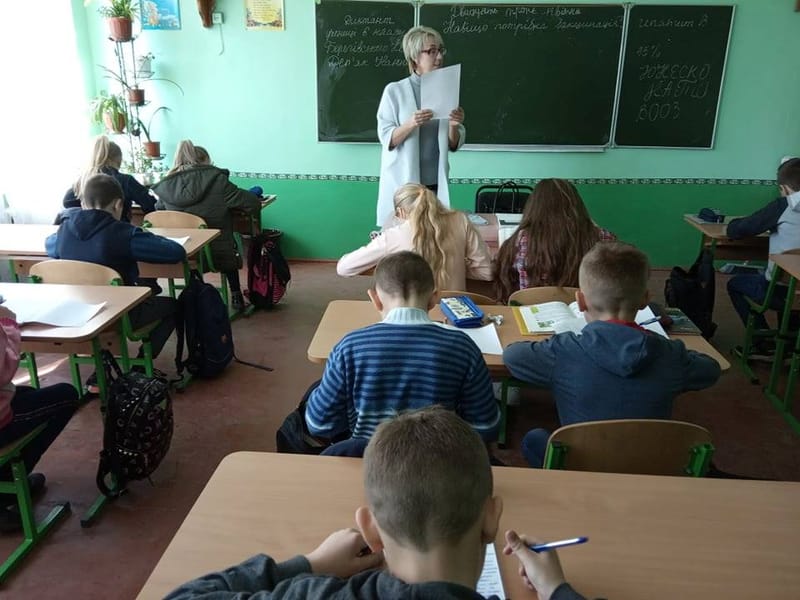 Диктант "НАВІЩО ПОТРІБНА ВАКЦИНАЦІЯ?"