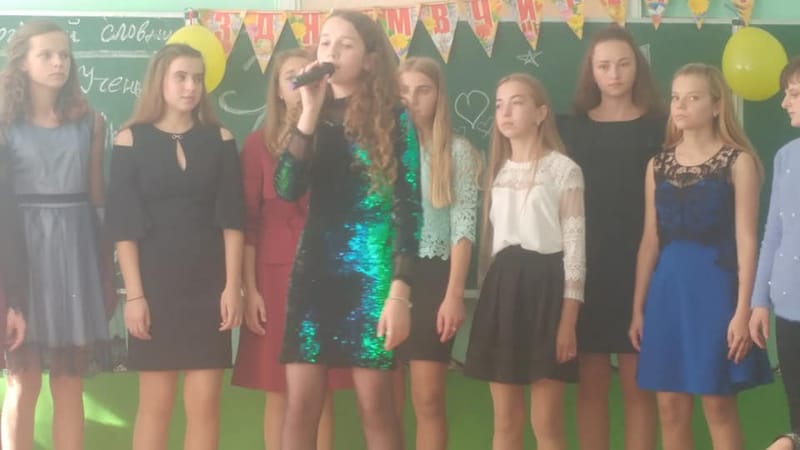 День Вчителя 2019