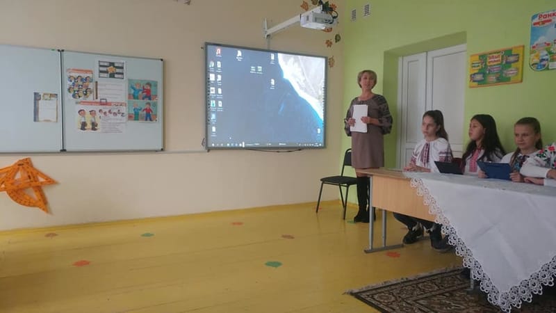 Семінар шкільних бібліотекарів на тему «Свята наші,дайте нам добра і сили, щоб ми в світі добре жили»».