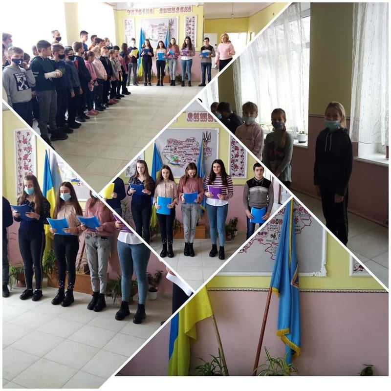 День Гідності