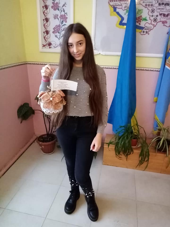 «Різдвяний подарунок місту»