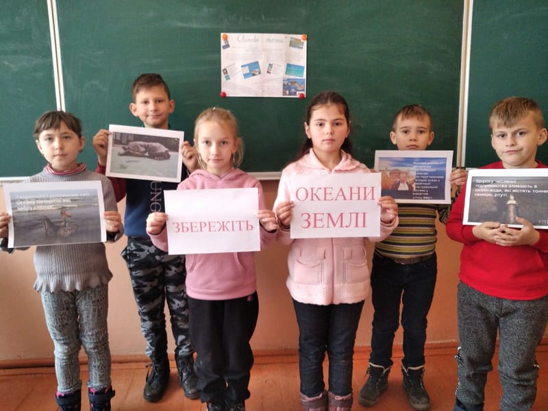 проєкт "Земля-планета"Вода"