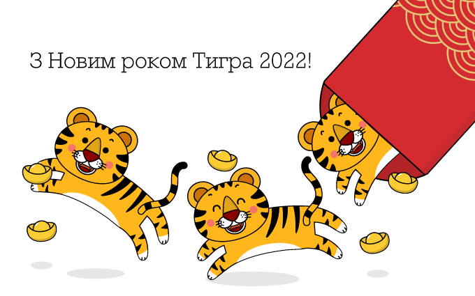 Дорогі вчителі, батьки та учні! Шановні працівники відділу освіти!