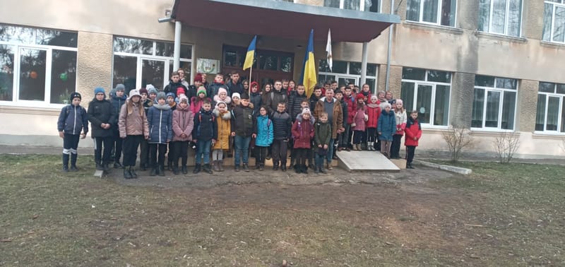 День Єдності